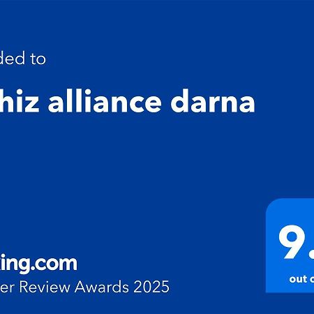 Tajhiz Alliance Darna Kenitra Luaran gambar